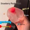Strawberry Mochi Xiaohongshu-Style Decompression Pinch Toy for Gifting & Pranks – Slow Rebound Vent Toy