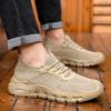 Men's Plus Size New Breathable Mesh Sneakers, Lightweight Comfortable Soft Sole Athletic Casual Shoes for Men