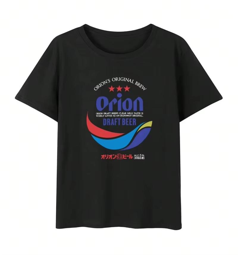 Summer Beer Graphic Japanese Print Crew Neck Casual TShirts FashionableStylish and Hig new model Comfortable Unisexs and Womens