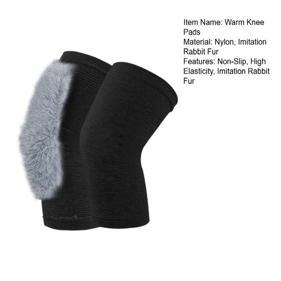 1 пара утолщенных флисовых наколенников, зимние теплые нескользящие высокоэластичные наколенники из искусственного кроличьего меха