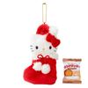 Sanrio Cookies Boots Mascot Hello Kitty Christmas Gift 247910 &