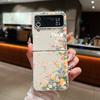 Garden Flower Case For Samsung Galaxy Z Flip 6 5 4 3 Capa Leather Texture Silicone Folding Cover For Samsung Z Flip6 Flip5 Flip4