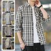 Клетчатая рубашка мужская свободная рубашка с лацканами, повседневная рубашка с длинными рукавами, куртка