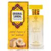 Оригинальный парфюм 50 мл (Стойкий натуральный парфюм-спрей для мужчин и женщин) (Сандаловое дерево)