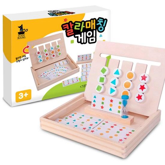 Color Matching Game, Board Game for Children, Brain Development, Play At Home, Popular Korean Game