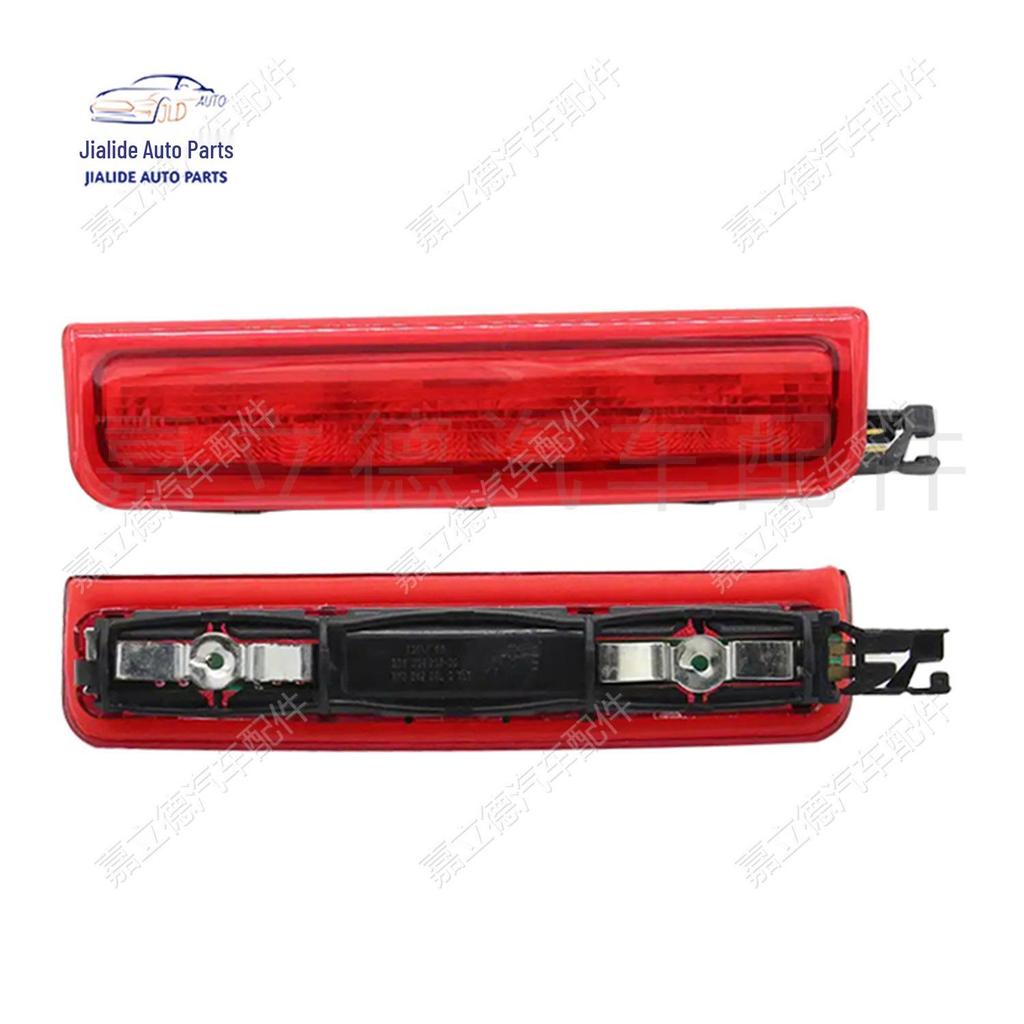 Volkswagen Caddy 03-15 Высоко расположенный стоп-сигнал 2K0945087C