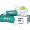 Yunnan Baiyao Jin Kou Jian Toothpaste