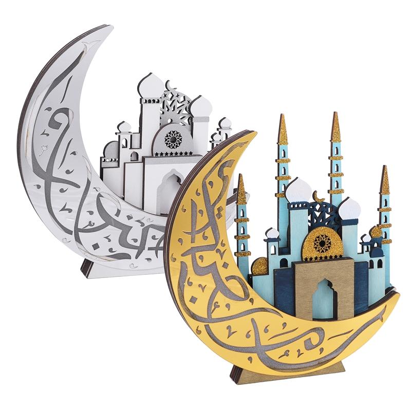 Мусульманский Ид Мубарак Лампа Луна Мечеть Ночной Светильник Деревянное Украшение 2025 Ислам Рамадан Карим Домашнее Украшение Стола Ид Аль Адха Подарок