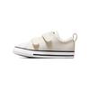 (ТД) Chuck Taylor All Star Easy On Кожаные 'Белые' Детские A06799C