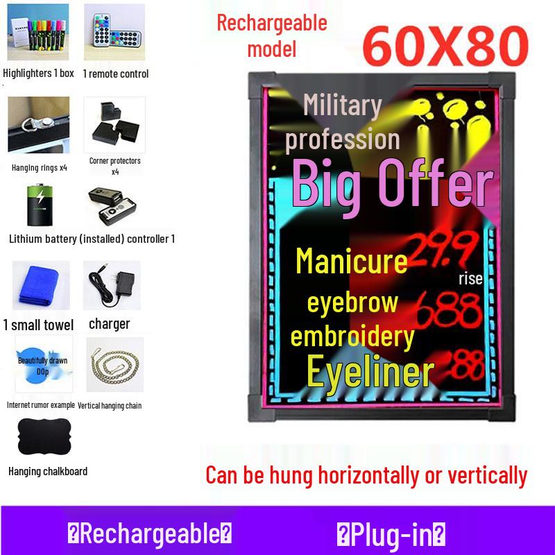 Светодиодная меловая доска - Светящаяся рекламная доска-меню