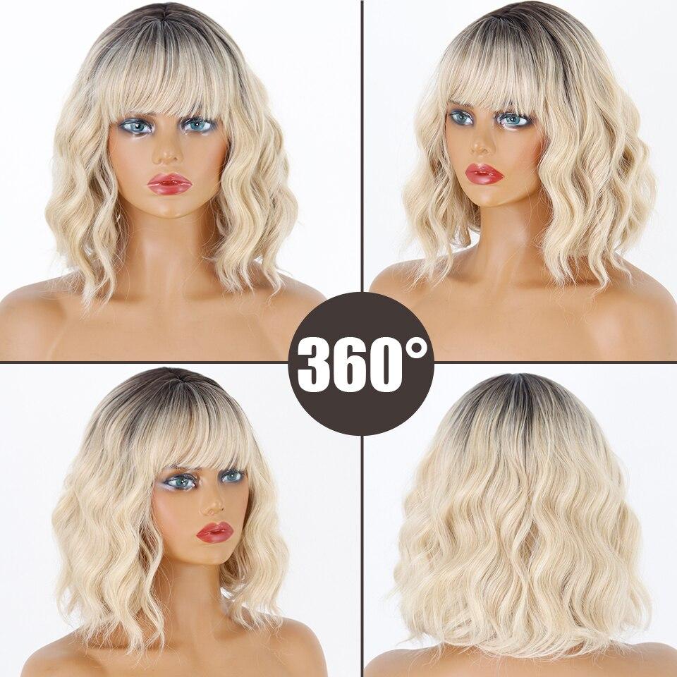 XINRAN Synthetic Short Amber Gold Wig Wave Wave Wave Hair with Air Bangs Female Synthetic Curly Hair Soft Wave Wig Suitable for Girl