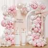 Birthday Balloon Set Party Atmosphere Decoration Balloon Atmosphere Decoration Balloon Set