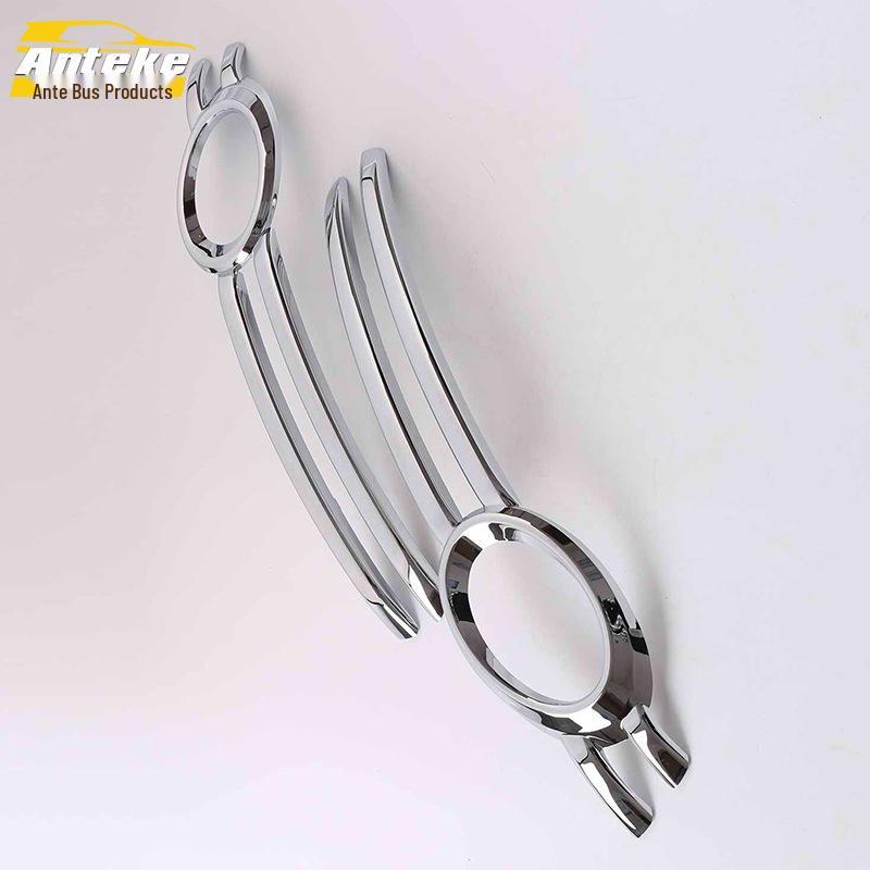 12 Q5 Накладка на переднюю противотуманную фару: Гальванизированная декоративная рамка