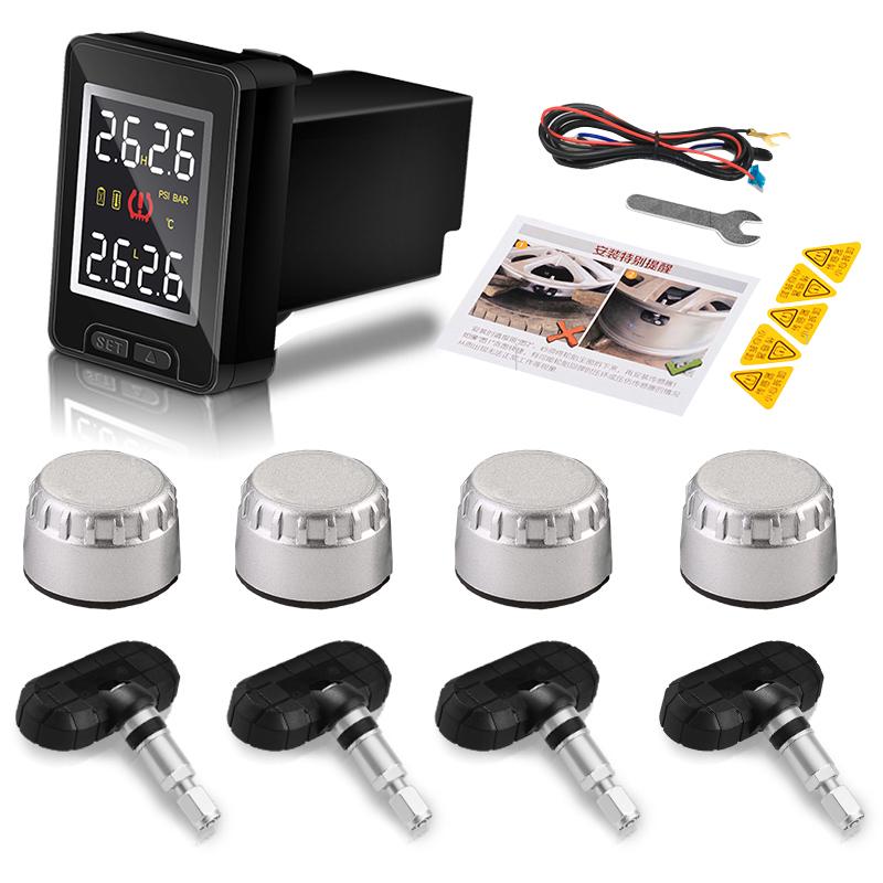 Встроенная система мониторинга давления в шинах, совместимая с Toyota и Honda