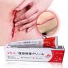 Scar Removal Ointment, Repair Wound Regeneration Cream, Caesarean Section Scar, Burn Scar, Surgical Scar, 50g, 2 Pieces