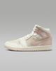 FQ1926-161 Nike Air Jordan 1 Mid SE Кокосовое молоко Парус Легендарный Розовый (Женский)