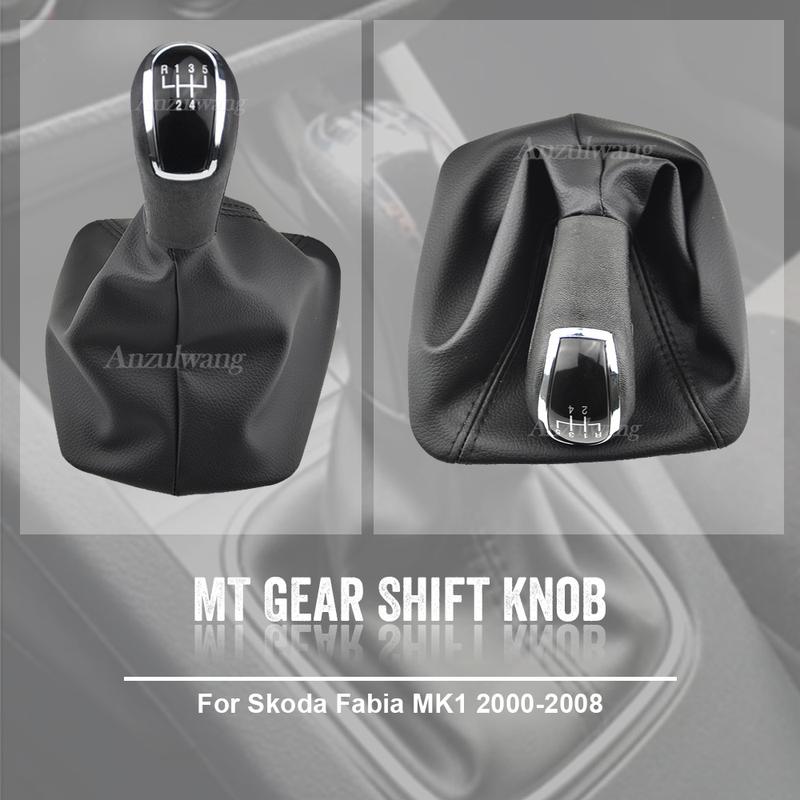For Skoda Fabia MK1 1999 2000 2001 2002 2003 2004 2005 2006 2007 2008 Car-Styling 5 Speed Gear Stick Shift Knob Leather Boot
