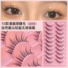 10 Pairs Of Little Devil False Eyelashes, Natural Sharpened Eyelashes, Light And Transparent Fishing Line Stem Fairy Hair False Eyelashes