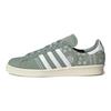 adidas Кроссовки Campus 80s 'Peking Opera Silver Green' IG7949