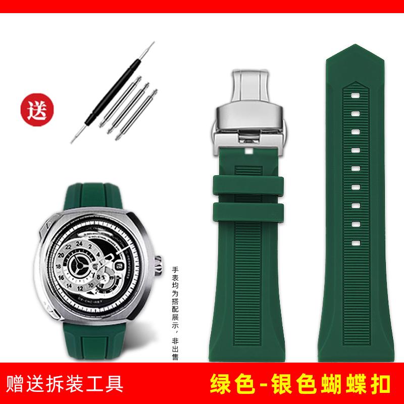 For Seven Friday Q1 M1 P3 Black Sports Butterfly Buckle Bracelet Waterproof Silicone Rubber Watch Strap Men 26mm 28mm Watchband