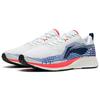 Li-Ning Белые мужские кроссовки Rough Rabbit 4 ARMS039-2