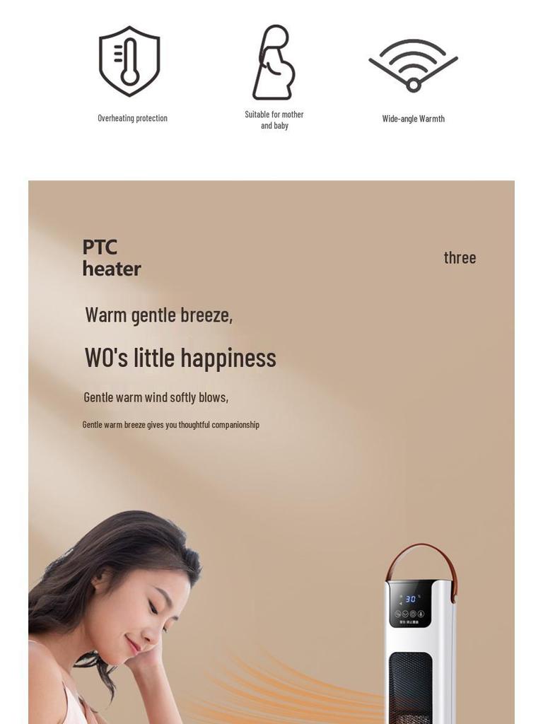 Compact Tower Heater: Quiet PTC Fan for Quick Heat