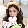 Non-slip Plush Animal Headband Kawaii Funny Hair Hoop Lovely Face Washing Hair Hoop  Indoor