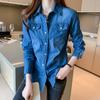 Denim Shirt Women  Spring and Autumn  Thin Bottoming Shirt Jacket Trend