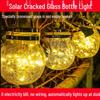 Solar Crackle Hanging Tree Lights for Outdoor Courtyard, Garden, Yard, and Balcony Decoration