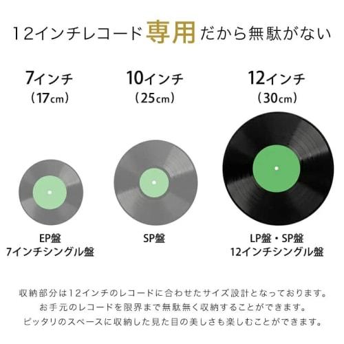 Sunneed Деревянная стойка для пластинок, Отдельно стоящая аудиостойка RCR-R7135 (Цвет грецкий орех, Штабелируемая нижняя полка)