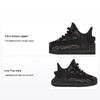 Yeezy Boost 350 V2 Infants MX Rock Детские кроссовки черные GW3776