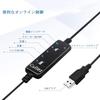 Headset USB with Noise Canceling Mic and Audio Control Headphones for PC Suitable for Web Remote Call Telecommuting Clear Conversation Ultra Light