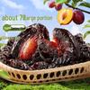 Baicaowei Dried Plums