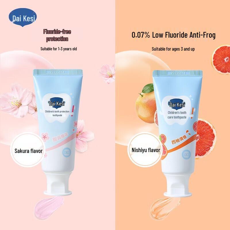 Dai Ke Si Infant & Kids Cavity Protection Toothpaste