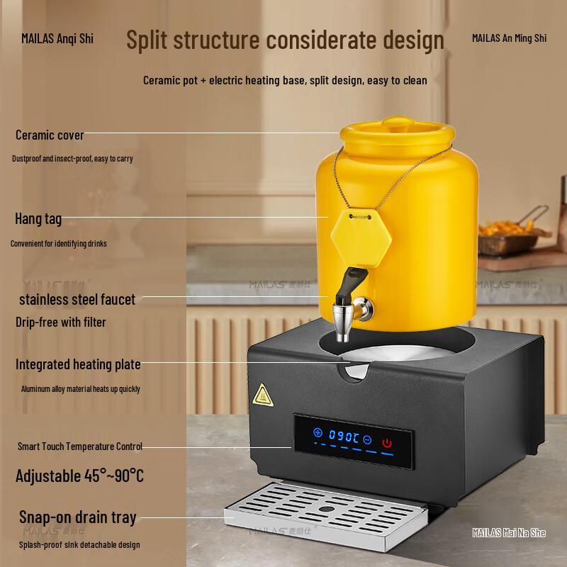 Mailangshi 10L Electric Ceramic Milk Dispenser