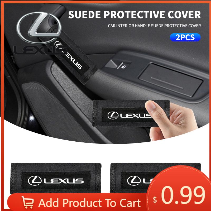 Interior Stickers 1/2pcs Car Short Fleece Anti Slip Pull Glove Handle Protector For Lexus F-SPORT ES RX NX LS UX LM LX GX LC RZ