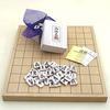 Shogi Set Shinkaya 1 Inch Tabletop Jointed Shogi Board Bamboo and White Camellia Carved Pieces Set