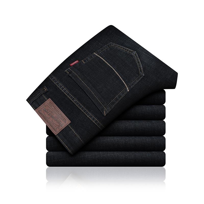 Мужские повседневные джинсы