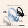 Беспроводные наушники с шумоподавлением Bose QuietComfort 45