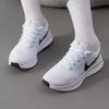 Женские беговые кроссовки 7/24 DR2698-106