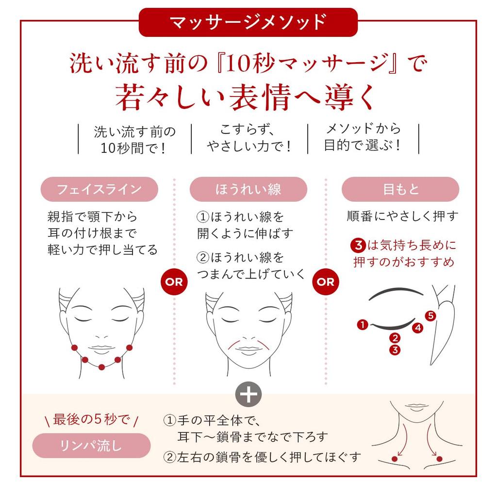 Born fine Очищающий бальзам Красный бальзам Очищение Увлажнение Упругость Средство для снятия макияжа Уход за кожей Водостойкий Нет необходимости в двойном очищении Ресницы