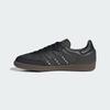JR8869 adidas Originals Женские Samba OG Черный Основной Цвет Землистый Коричневый (Женский)