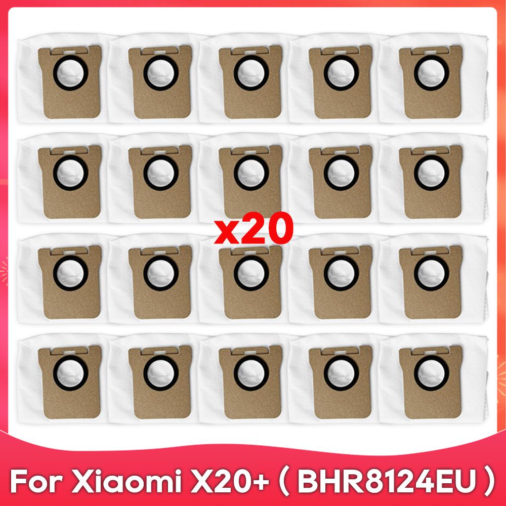 Подходит для ( Xiaomi X10+ / X20+ / X20 Plus / BHR8124EU ) Аксессуар Основная боковая щетка Швабра Мешок для пыли Фильтр Комплект для роботов-пылесосов