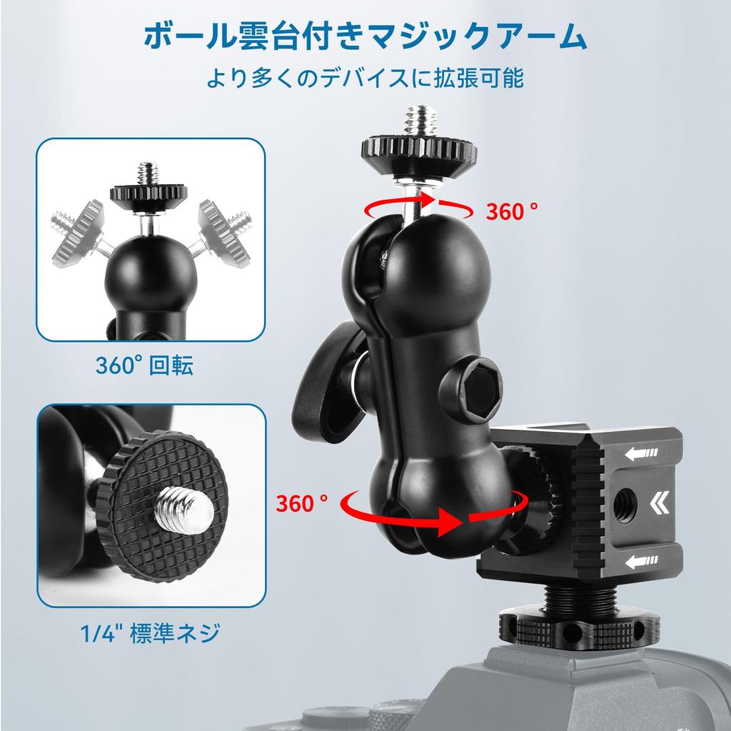 UTEBIT Hot Shoe Adapter 3 Cold Shoe Mount Magic Arm Set Strobe Shoe Mount Aluminum Magic Arm Camera Accessories Load Capacity 2kg Compatible with +