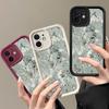 Чехол для телефона с мраморным узором для iPhone 17 Air 16 Pro Max 15 14 13 12 11 Мягкий чехол для iPhone 16 15 14 Plus Чехол Cover Funda