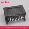 Вертикальный разъем Molex Mini50, 16-контактный, шаг 2,00 мм