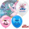 Межзвездная Вечеринка в Теме Младенца Латексные Шары 12 Дюймов Высококачественный Материал