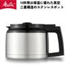 Melitta полностью автоматическая кофеварка с бумажными фильтрами Aroma Fresh 10 чашек черного цвета AFT1022-1B