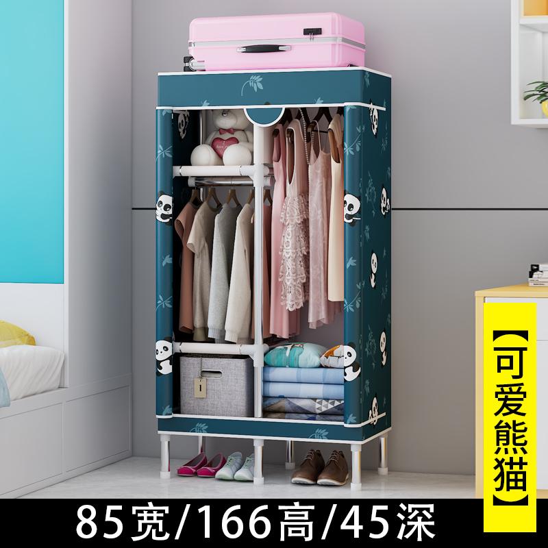 Портативный тканевый шкаф-гардероб, пылезащитный подвесной органайзер, компактный шкаф для хранения, складной шкаф, для спальни, общежития, квартиры
