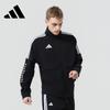 Adidas Casual Sportswear Unisex CLTR02NHJT+CLTR02PTK